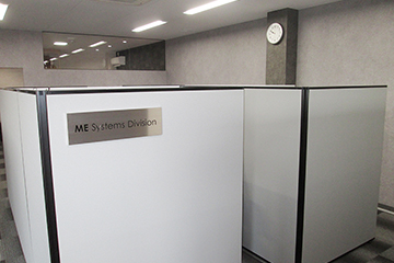 マルヨシ システム部門 株式会社ME sync