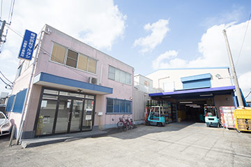 マルヨシ 物流サポート部門 株式会社エムロジサポート